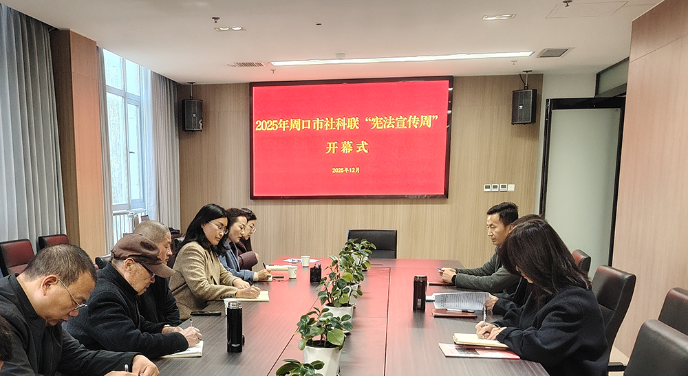 微信图片_20251203160520_63_902